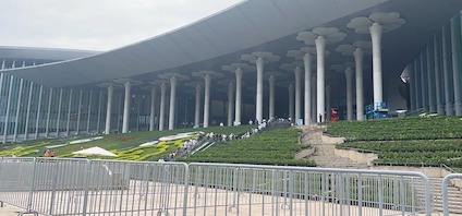 2023年7月5日-8日CME上海展